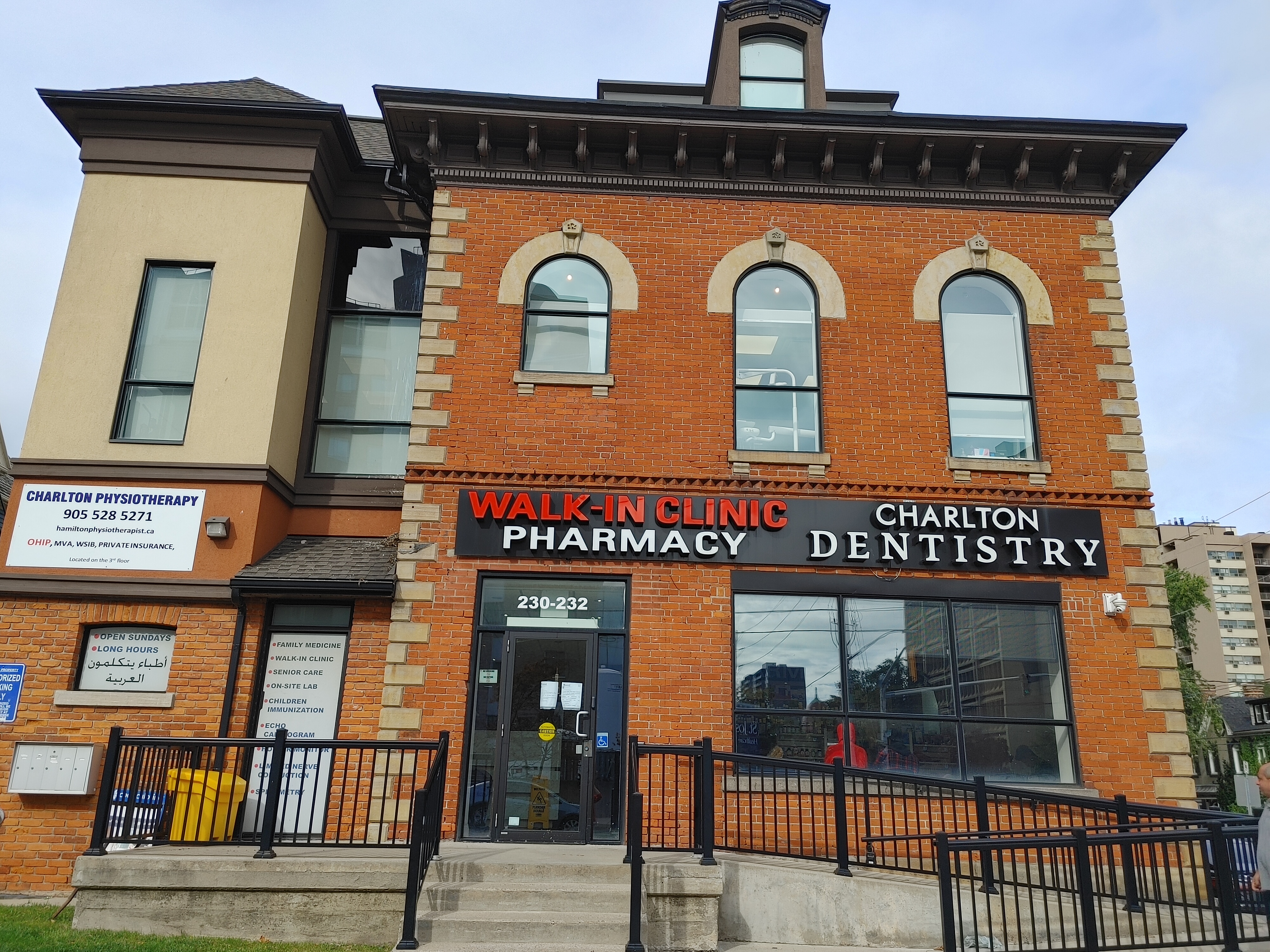 Charlton Medical Centre Hamilton Ontario Building photo